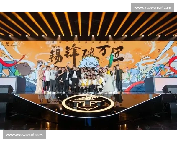 跌落神坛还是蓄势待发最新电竞国际战队排名揭晓新格局！