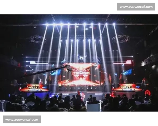 电竞盛典启幕！年度荣耀之夜，谁将问鼎桂冠